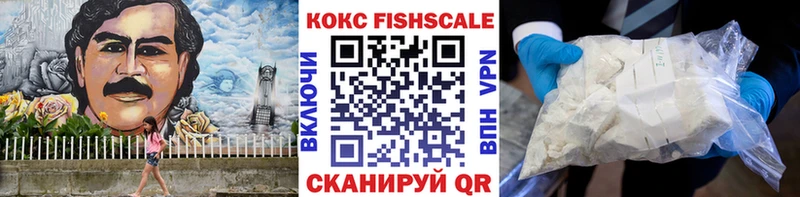 Купить закладки  Давлеканово  COCAIN Columbia 