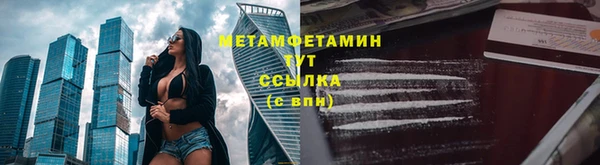 хмурый Беломорск