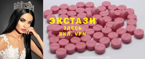 хмурый Беломорск