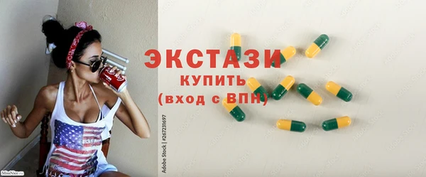 хмурый Беломорск