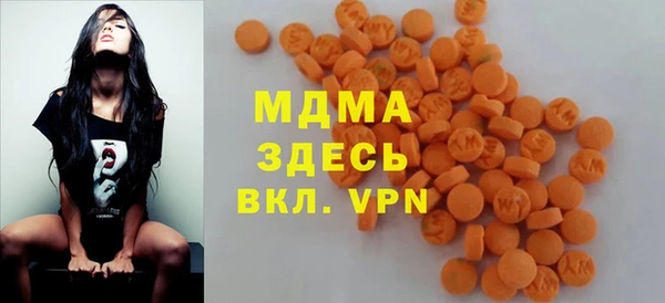 хмурый Беломорск