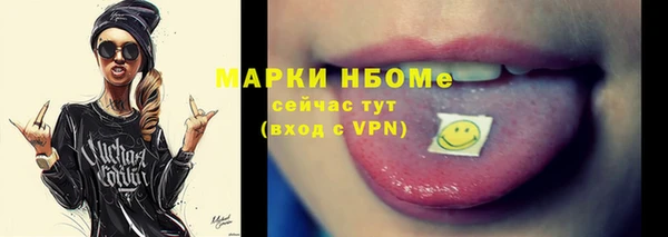 каннабис Белоозёрский
