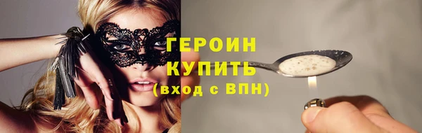 хмурый Беломорск