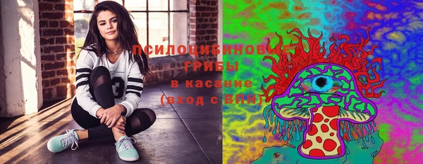 хмурый Беломорск