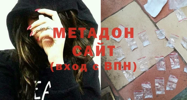 хмурый Беломорск