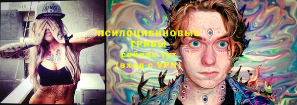 хмурый Беломорск