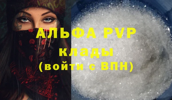 хмурый Беломорск