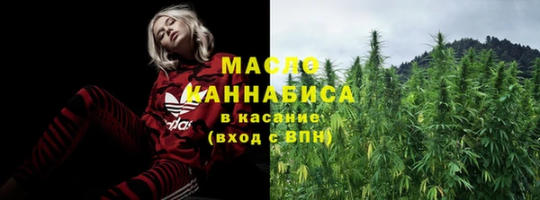 хмурый Беломорск