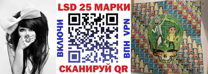 Купить где  Давлеканово  Марки NBOMe 1,8мг 
